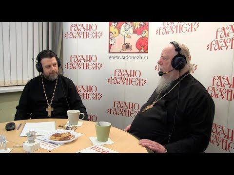 Радио «Радонеж». Протоиерей Димитрий Смирнов. Видеозапись прямого эфира от 2018.03.10