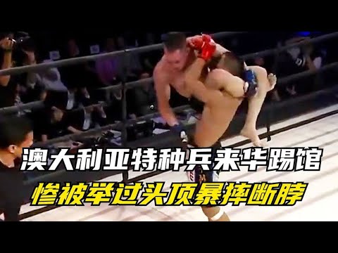 Xiaoye's 101101 commentary on combat sports