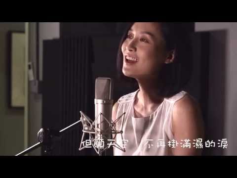 天空之冷戰 - 王菲 (Cover by Fala Chen 陳法拉 & Jane Lui)