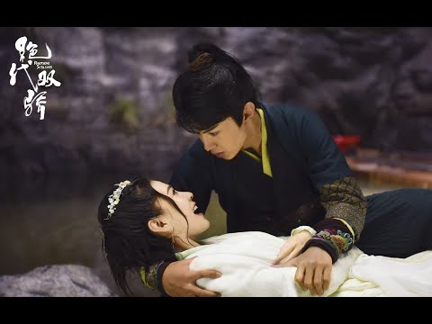 【绝代双骄 2020】【江小鱼 x 苏樱】【金玉良缘】【陈哲远 x 梁洁】