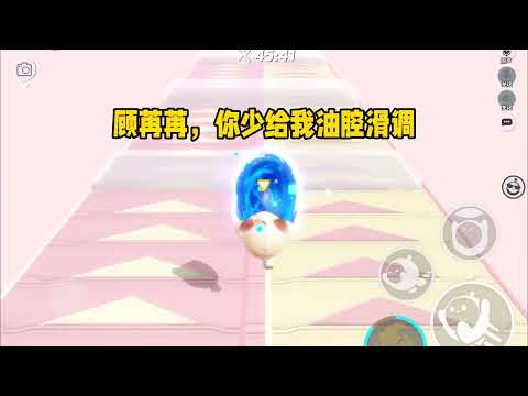 《不再阻拦恋爱脑哥哥》#小说 #故事 #已完结