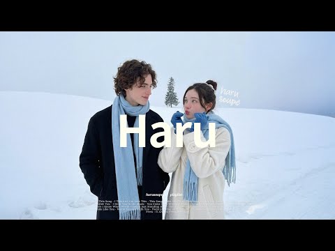 𝗽𝗹𝗮𝘆𝗹𝗶𝘀𝘁 [Cafe] 이런 느낌 뭐지? 리듬에 바로 빠져버렸어요… 제목 묻고 싶어지는 Pop/R&B 🎧| 하루숲 플리👫💗