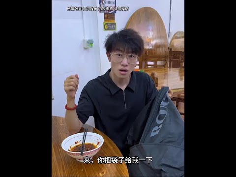 吃碗面差点搬空店😅 #dou上热门 #万万没想到 #意想不到的结局 #搞笑