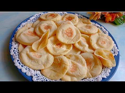How to make small pita breads for fava beans and falafel that rise and fluff up, with important d...