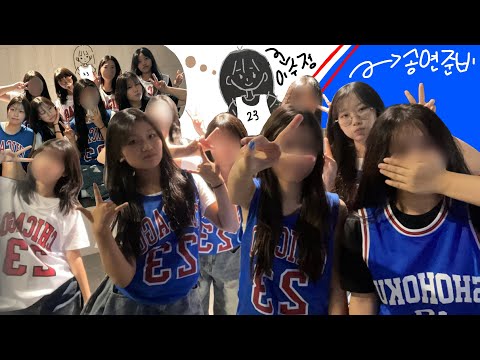 댄스부, 1학기 공연준비 Let’s go 