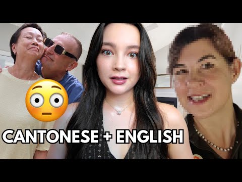 My Hong Kong + French parents meet my boyfriend's British family 見家長 🤭 (Chinese + English subtitles)