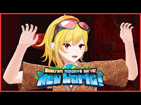 【Minecraft】to be able to chill and relax is a privilege【Kaela Kovalskia / hololiveID】