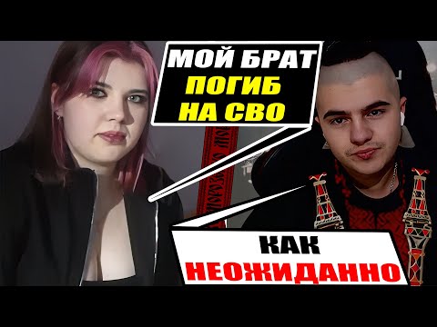 What does the face of racism look like on the example of Russified Buryats?