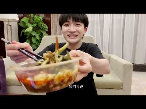 20240229 周深 Charlie Zhou Shen 二月特别企划《想吃就吃》