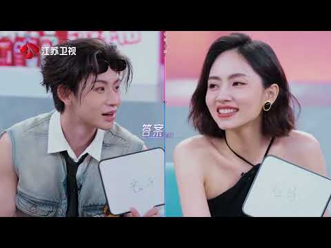 音乐缘计划 EP10抢先看 惊险“反向”默契，熟人局却总是“已读乱回”？ 20241017