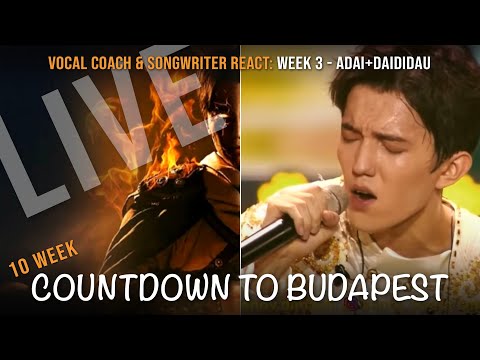 Trip to Budapest E03: 10-Week Countdown | Adai+Daididau (Bastau 2017) by Dimash