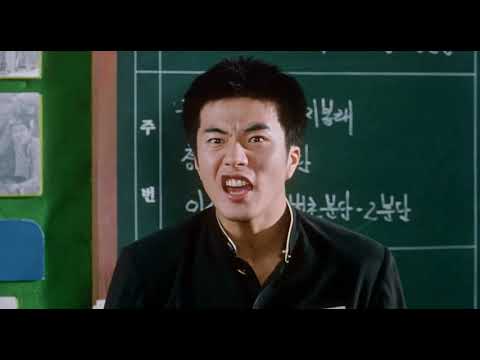 말죽거리 잔혹사 - 최고의 명장면