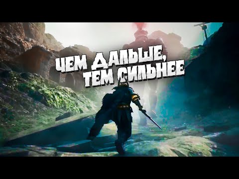 10 ИГР К КОНЦУ КОТОРЫХ ВЫ СТАНЕТЕ АБСУРДНО МОЩНЫМ