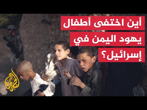 المتحري - بساط التيه