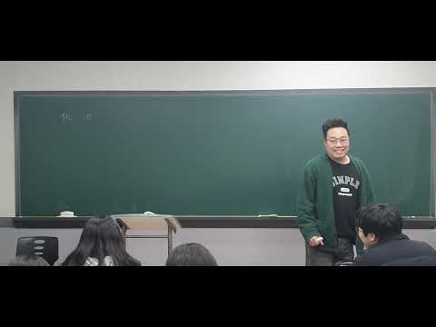 202512190 예비고1 공통수학2 집합의 연산