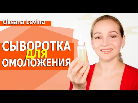 НЕ ПОКУПАЙТЕ этот продукт в магазине. СДЕЛАЙТЕ САМИ