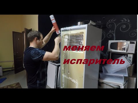 Indesit Refrigerator Not Freezing / Replacing the Suction Tube and Evaporator