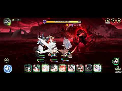 트릭컬 프론티어 우로스 용암맛2단계 버티기