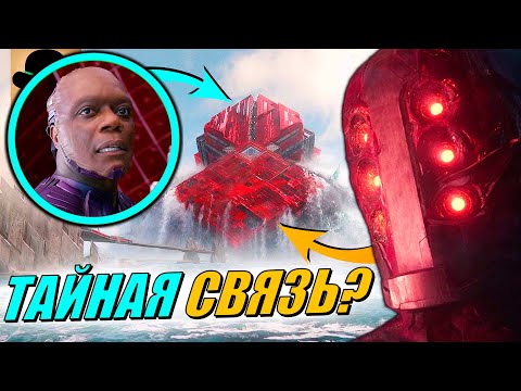 ✅ 15 НОВЫХ ТЕОРИЙ МАРВЕЛ [СБОРНИК 1]