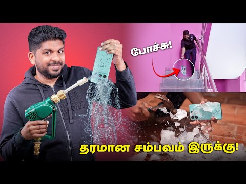 தரமான 😎 சம்பவம் இருக்கு! 🔥- Motorola Edge60 Fusion Unboxing & Comparison Video🎁📱