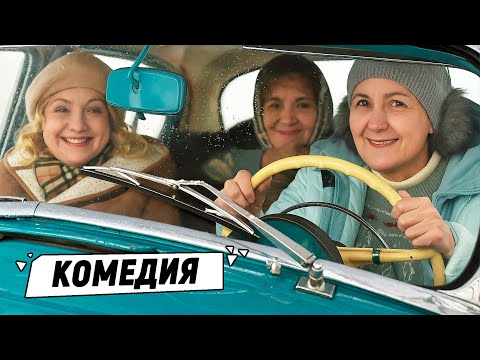 ЭТИ СТАРУШКИ ЕЩЁ ПОКАЖУТ МОЛОДЫМ, КАК ГУЛЯТЬ! Старушки в снегах
