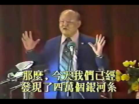 安祥禅-耕云导师讲法视频:禅的认知与修学(原录像视频)