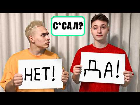 HOW WELL DOES MY BROTHER DOMER KNOW ME?