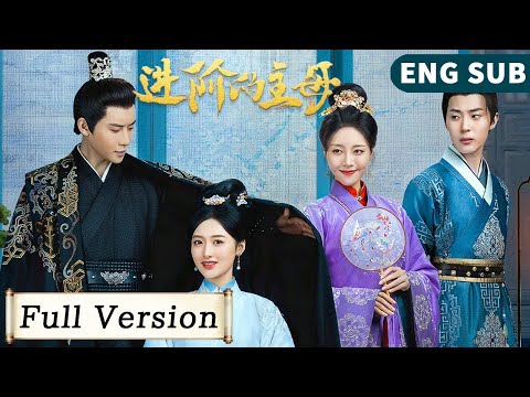 Full Version | Orphan girl takes revenge, accidentally reunites with her late husband!