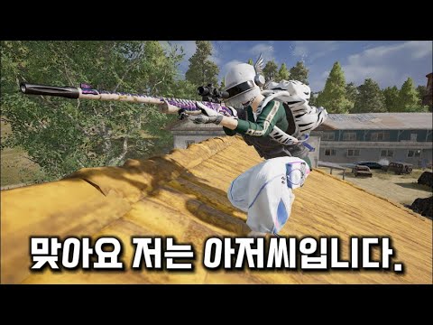 하지만 힘들어도 게임합니다ㅠㅠ