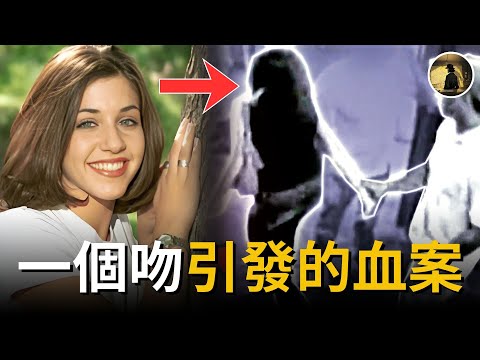 22歲的凱蒂·塞皮奇原本計劃繼續攻讀研究生，然而就在夏天結束前的那場狂歡夜裡，她卻神秘消失了。。。【Katie Sepich案 | 真實案件解說】