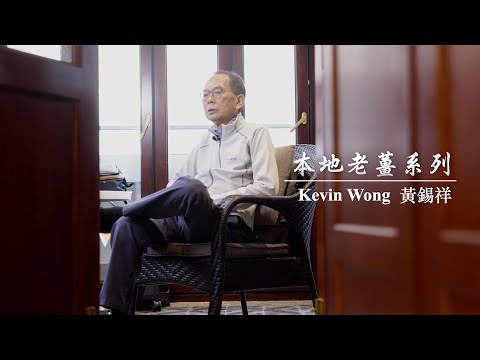 Kevin Wong - The Gentleman Racer | Analog Driver Series