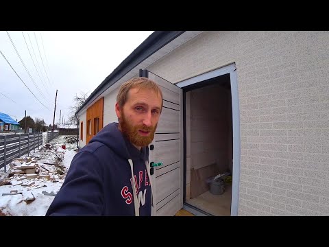 ПОЧЕМУ ДОМ БОЛЬШОЙ, А КОМНАТКИ МАЛЕНЬКИЕ?