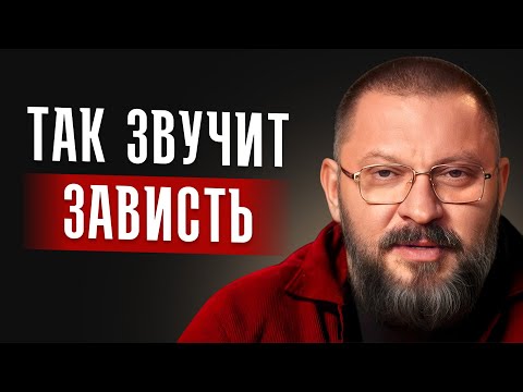 THESE 5 signs will EXPOSE any friend! How to spot a snake