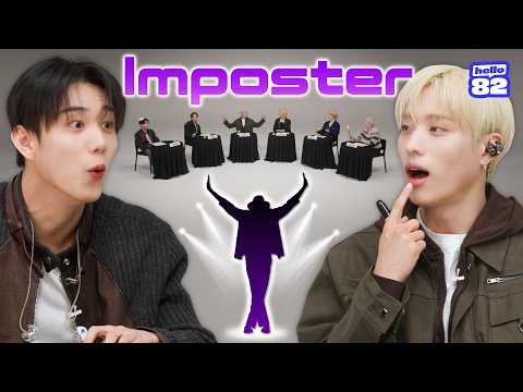 Can P1Harmony Spot Who Is The Imposter?🧐 | Music Imposter (Bad Bunny, Michael Jackson, Arijit Singh)