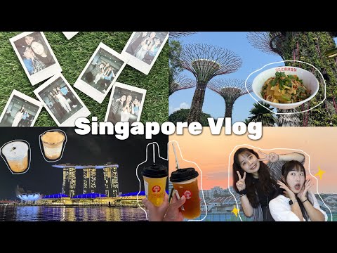 坡的碎片🧩新加坡美食清單🇸🇬好喝到續杯的咖啡🥹遇上60週年國慶煙火🎆