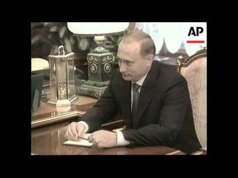 RUSSIA: PRESIDENT BORIS YELTSIN OFF DUTY DUE TO ILLNESS