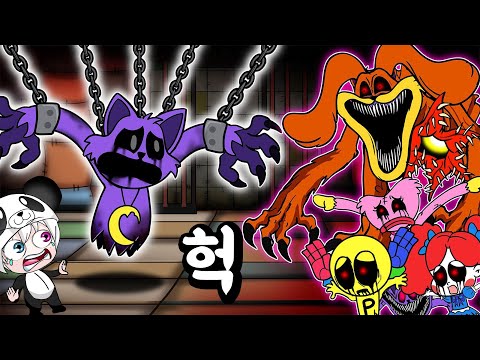 몸이 바뀌어버린 캣냅과 도그데이!! 캣냅이 다리가 짤려서 몬스터가 되어버렸다 즉석해서 그리는 애니메이션 상황극 [꿈토이 꿀잼 리액션]