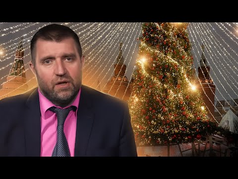 What should we prepare for? Will we be left without money? What will we do when everything is blo...