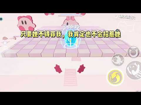 我是真千金，豪门哥哥护着妹妹对我冷嘲热讽。我顿时无语：「老弟，你才是那个抱错的」。#一口气看完 #小说 #故事