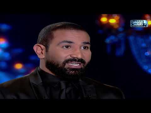 شاهد الرد الأول للنجم أحمد سعد على سمية الخشاب وماهي الأسباب الحقيقية للانفصال