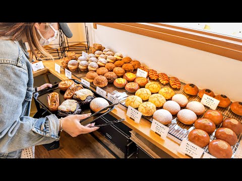 Japanese Bakers' Craftsmanship🥐 Inside a Bakery That Starts Baking at 1:00 AM: 4 Picks