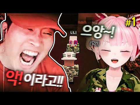 Enlistment | The Horse Brigade 2 Episode 1