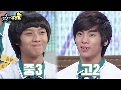 중3 태민이와 고2 종현, 갓 태어난 거 아닌가요? 풋풋한 아기 샤이니(SHINee)의 모습 보고 가세요😍 | #강제소환ㅣKBS 080628 방송