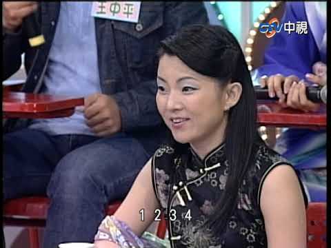 愛紗嫌菲哥「下面」有味道狂躲？ 「走音天后」郁方大膽向曾心梅下戰帖！【綜藝大哥大】EP57 張菲、康康、黃品源、范瑋琪、王中平、曾心梅、愛紗、陳為民、向蕙玲、范逸臣 @ctvent_classic