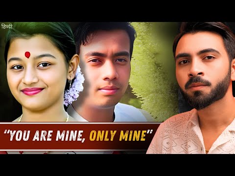 When "NO" Became a Death Sentence | Nandita Saikia Case | Assam | Hindi | Wronged