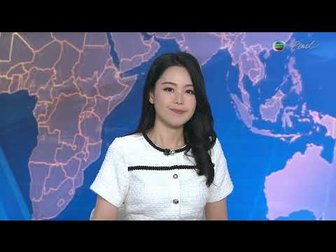 TVB News at 7:30|7 APR 2026|HONG KONG English Latest NEWS|