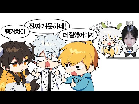 ㅈ소컵은 이게 맞아ㅋㅋ [픽셀컵]