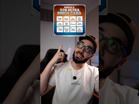 Galaxy S26 Ultra – Which Features Will Happen?