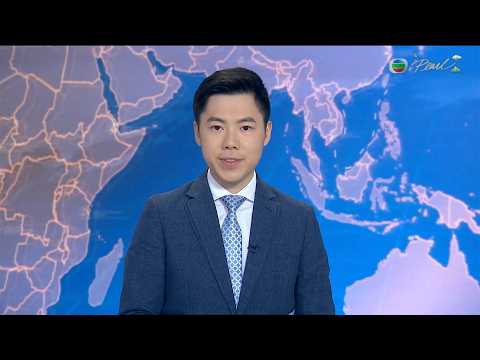 TVB News at 7:30|21 Feb 2026|HONG KONG English Latest NEWS|