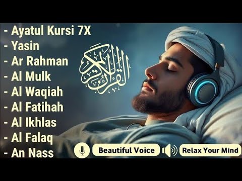 Quran Recitation in A Peaceful Voice I Alfatiha, Ayatul Kursi, Yasin ,Arrahman ,AlWaqiah